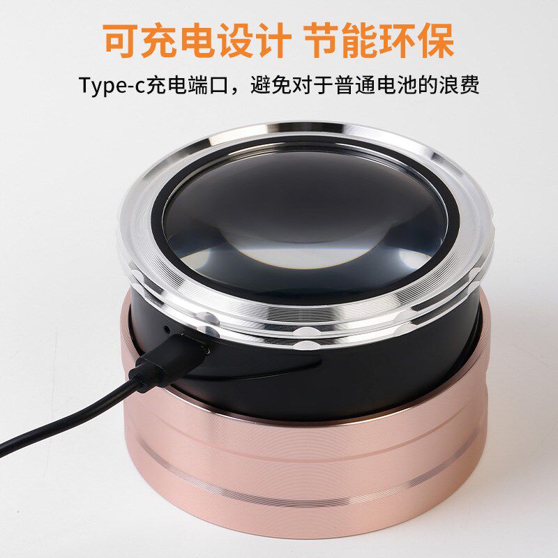 太阳火USB充电高清玻璃镜5倍变焦7倍桌面手持式放大镜led灯看昆虫