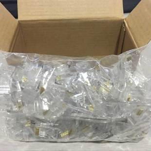 一舟S901A 超水晶头超五类非屏蔽水晶头工程网线镀金水晶头100个