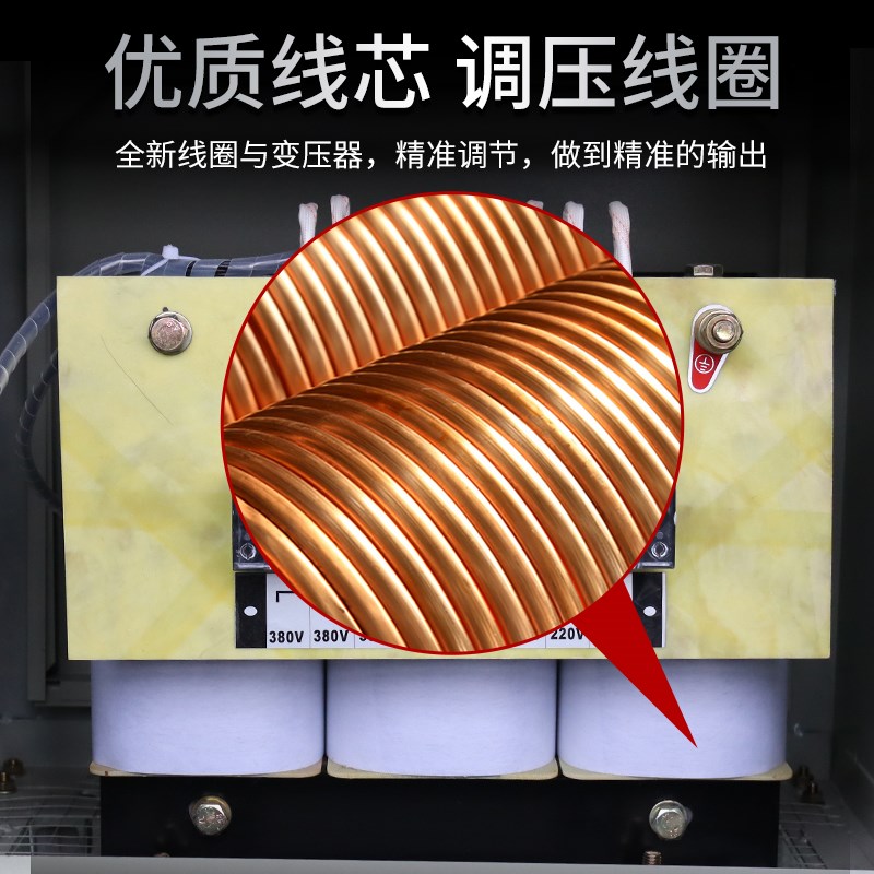三相干式隔离变压器660v480v415v变380v转220v200v10k20k10050kvA