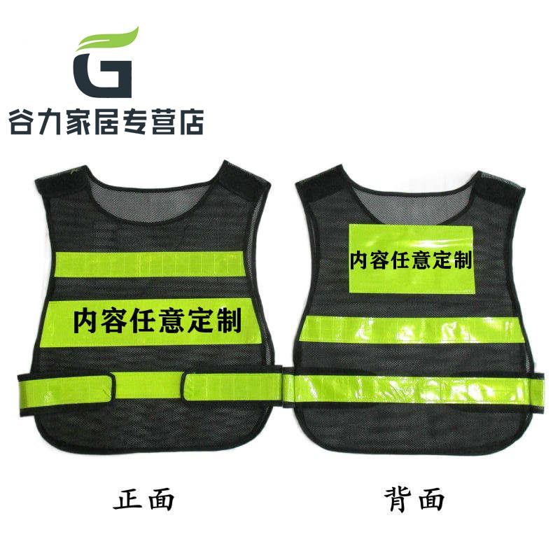 滴滴代喝反光马甲王牌吹瓶员申请出战酒吧气氛组滴滴代钓招手即停