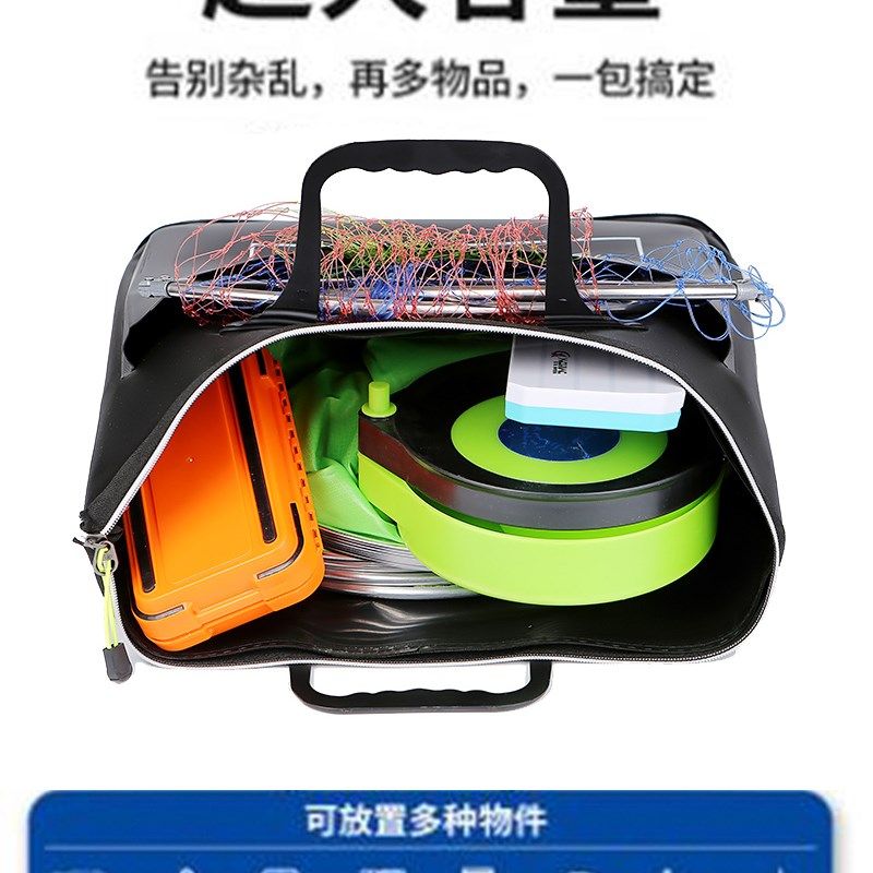 鱼护包手提袋装鱼鱼袋鱼桶防水鱼具活鱼袋便携收纳鱼包鱼护袋