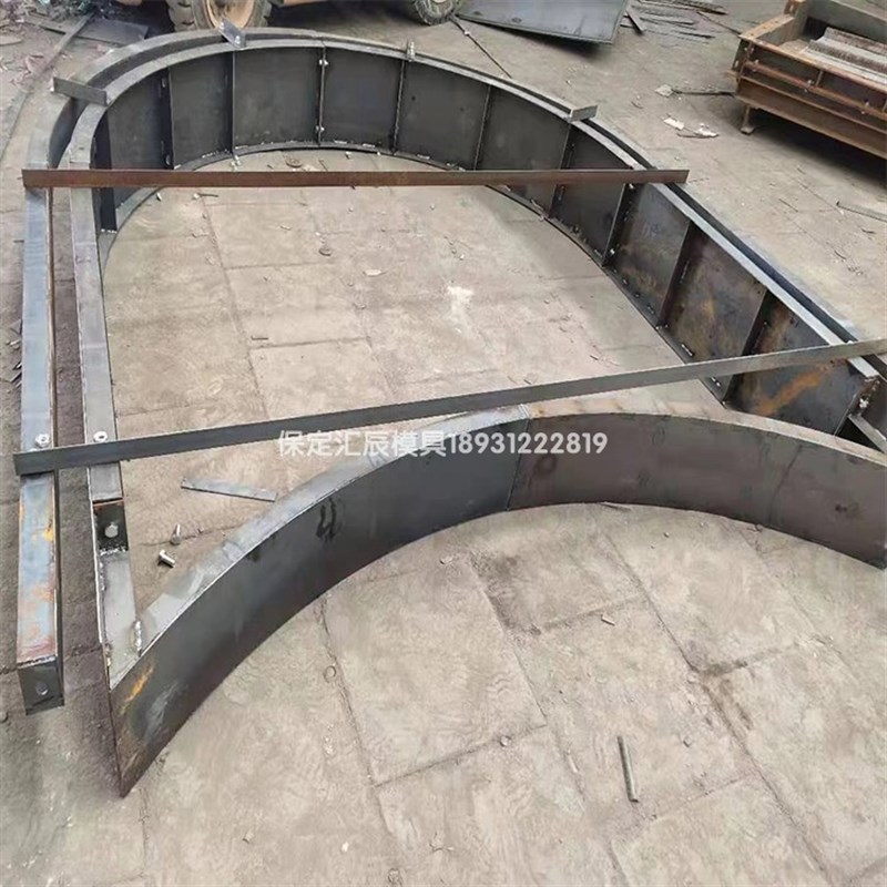 拱形骨架护坡钢模具高速现浇网格护坡路基支挡镶边石拱形门模板