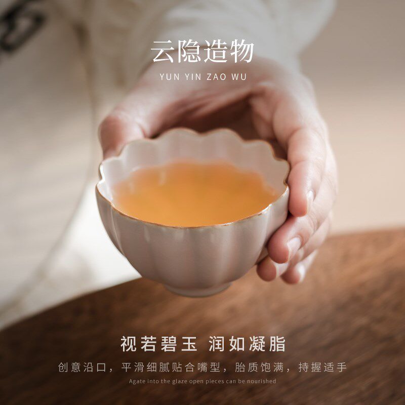 汝瓷樱粉莲花杯汝窑开片可养金丝铁线茶杯品茗杯茶具主人杯手工