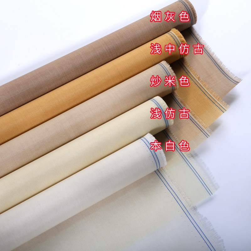 乾轩阁(9号加厚扁丝粗绢)烟灰色炒米浅中仿古本白色蓝色收边免绷