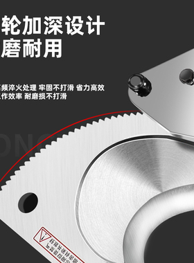 棘轮式电缆剪刀J40/52/75/95/100手动齿轮钢绞线剪切线钳铜铝线缆