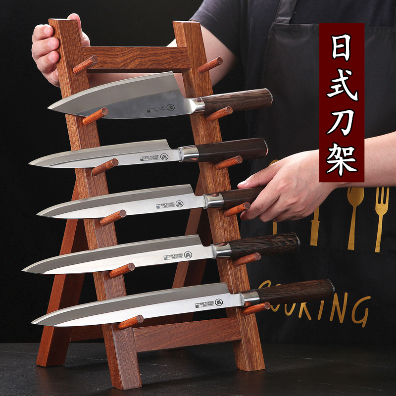 日式多层刀架木制品寿司沙比利刀座使用摆刀木架子厨房用品置物架