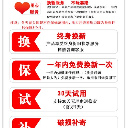 家用增压泵自吸泵全自动冷热水自来水增压耐高温水泵井水抽水机