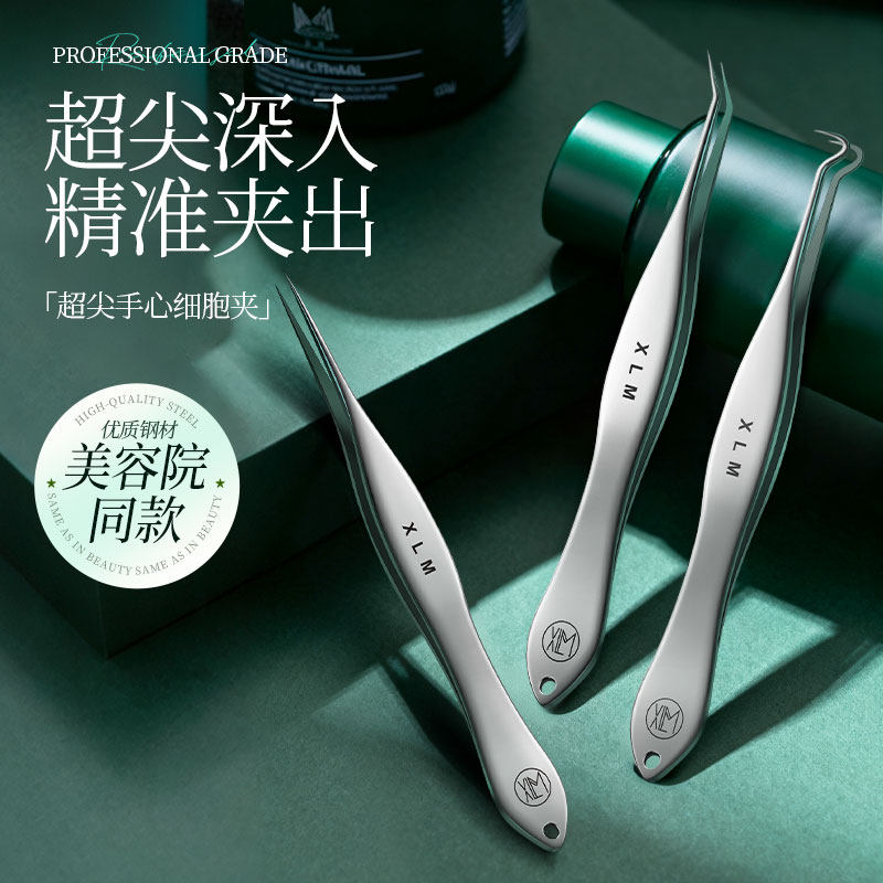 ϲ������Ʒ���ļз���ϸ���к�ͷ�����Ӹ߾��ܳ�ϸ�۴̼��������� 40.9Ԫ