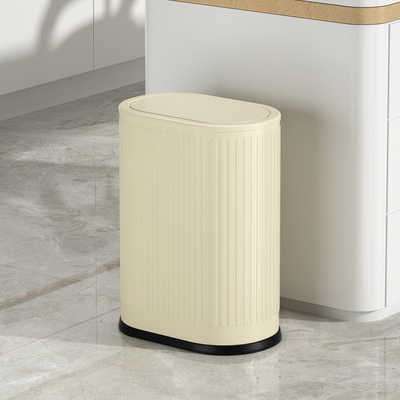 垃圾桶家用卫生间厕所带盖大容量客厅卧室窄夹缝新款按压式高颜值