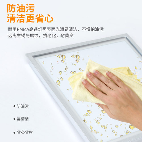 集成吊顶led灯 厨房卫生间灯铝扣板嵌入式30x30x60x300x600平板灯