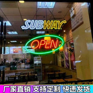 open欢迎光临营业中霓虹灯发光字定制咖啡店奶茶店超市商店广告牌