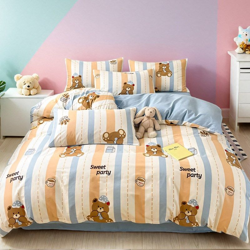 全棉被套单件单人被罩单独被套200x230冬季单被套150x200,床上用品,被套,淘宝优惠券,粉丝福利购,淘宝优惠卷