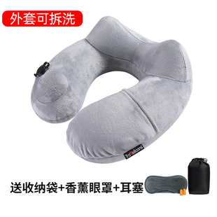 脖枕充气U型枕颈椎护颈枕脖子靠枕坐车飞机便携式 旅行户外U形枕头