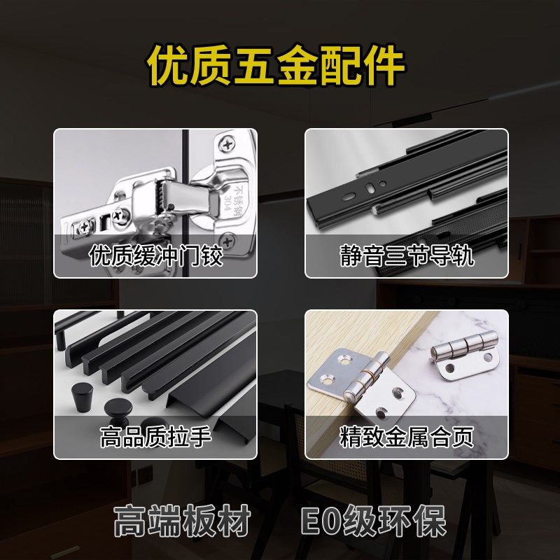 定制柜子餐边柜茶水柜酒柜厨房客厅吊柜边柜各种尺寸来图定做鞋柜