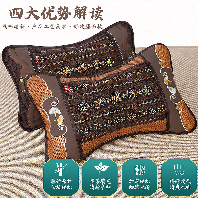 决明子活性炭枕头夏天凉爽枕茶叶枕芯凉爽透气夏凉枕家用成人助眠,床上用品,枕头/枕芯,淘宝优惠券,粉丝福利购,淘宝优惠卷