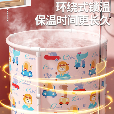 婴儿游泳桶家用大人洗澡盆宝宝小孩沐浴泳池可坐可折叠儿童泡澡桶