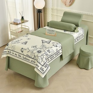 高档轻奢美容床罩四件套四季通用美容院专用床品按摩床单头疗2件