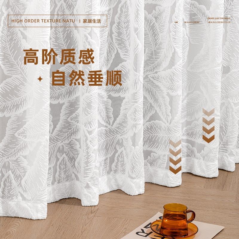 免打孔衣柜遮挡帘家大叶大衣帽间防尘帘书柜橱柜置物架纱帘送轨道,居家布艺,门帘,淘宝优惠券,粉丝福利购,淘宝优惠卷