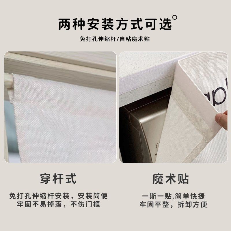 高级感中式喜庆门帘隔断帘厨房半截遮挡帘入户门过道厕所门口挂帘