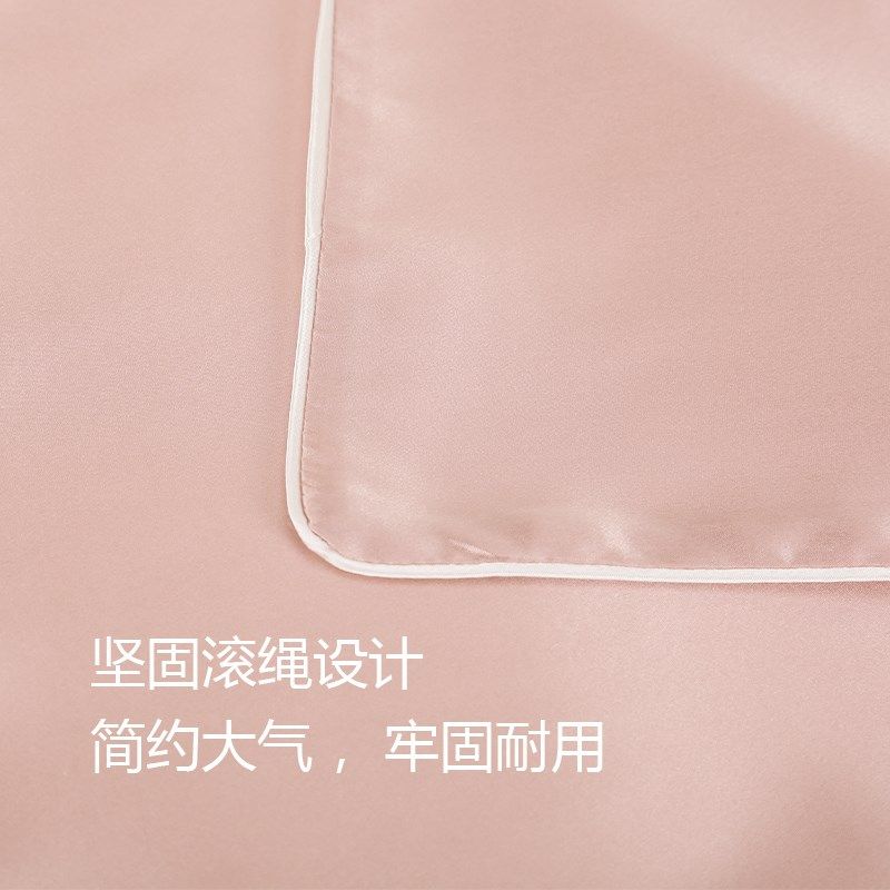 30姆米儿童真丝枕套宝宝6A级100%桑蚕丝婴幼儿助眠乳胶枕套30x50,床上用品,枕套,淘宝优惠券,粉丝福利购,淘宝优惠卷