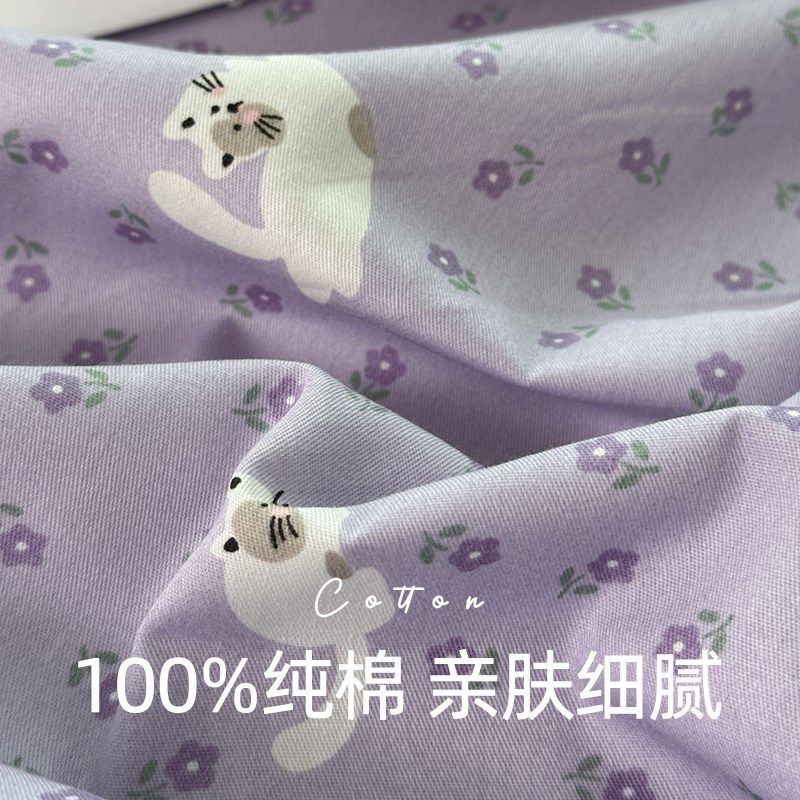 小清新碎花猫咪床单单件纯棉100全棉2024新款家用被单枕套三件套