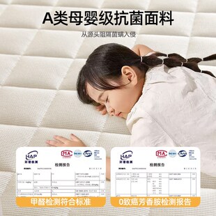 儿童床垫乳胶软垫家用椰棕硬垫子定制上下铺子母床双层高低床专用