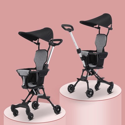 推车折叠婴儿遛娃神器轻便可折叠一键收车手推车儿童双向小型溜娃