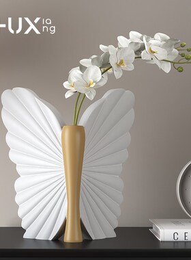 中古风蝴蝶花瓶摆件客厅桌面电视柜玄关酒柜家居饰品乔迁新居礼品