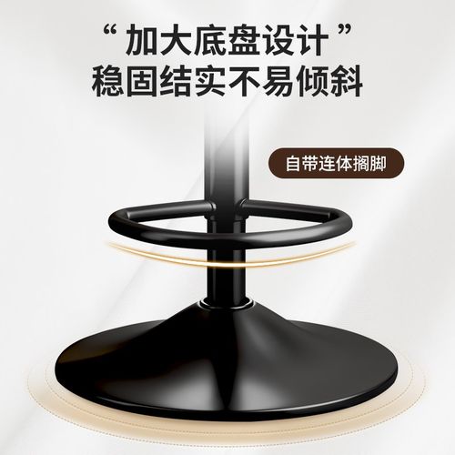 吧台椅简约高脚凳升降旋转酒吧凳子收银台椅子柜台吧椅商用岛台椅