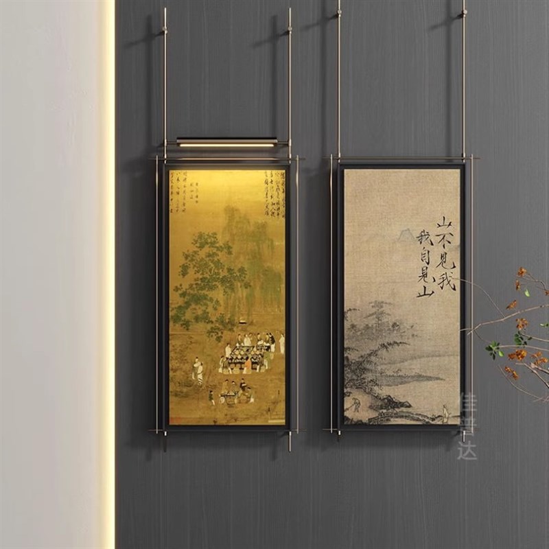 新中式高级氛围灯装饰画餐厅包间灯光画壁灯酒店会所金属吊杆挂画