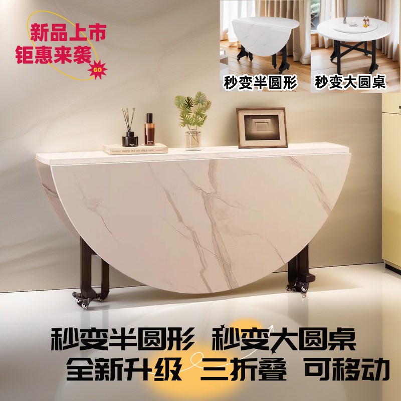 家用小户型折叠餐桌方桌折叠桌子农村酒席餐桌户外圆桌烤炉6人8人