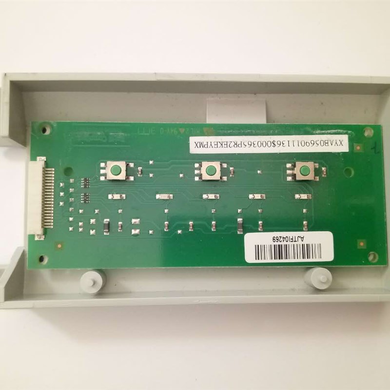 拆机原装 南天pr2plus控制面板 按键板 电路板蓝天PR2PLUS按键板