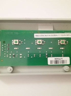 拆机原装 南天pr2plus控制面板 按键板 电路板蓝天PR2PLUS按键板