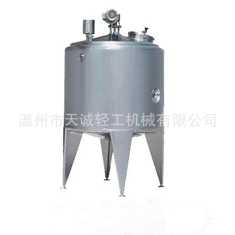 厂家直供配料罐卫生级储液罐制药配料罐,清洗/食品/商业设备,食品搅拌机,淘宝优惠券,粉丝福利购,淘宝优惠卷