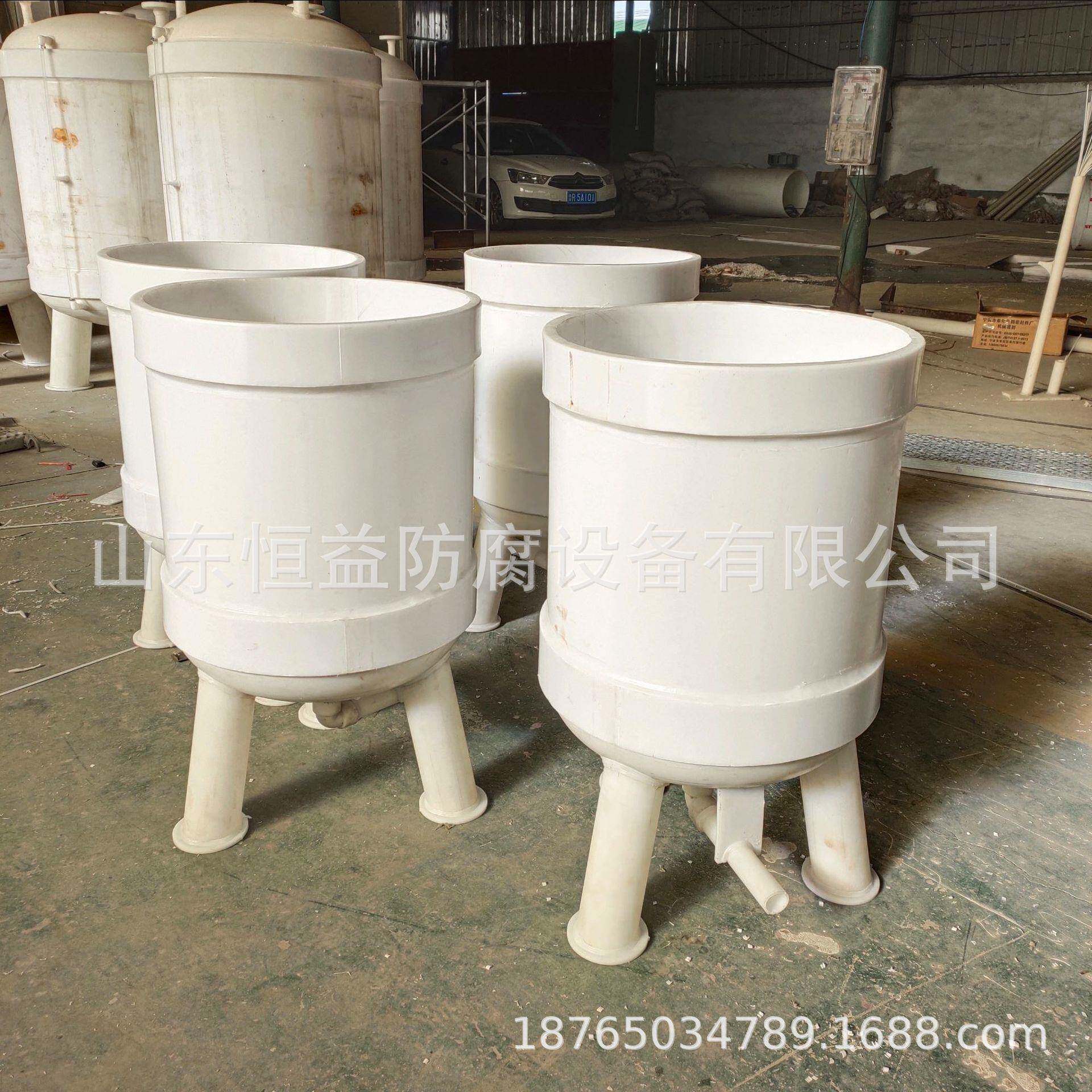 厂家供应PP真空抽滤桶抽滤槽PP过滤槽耐酸超滤滤芯过滤器