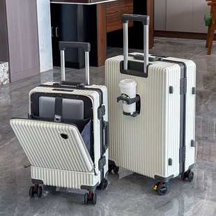 前置开口行李箱多功能女20寸登机箱轻便拉杆皮箱男学生简约旅行箱