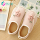 夏季 包跟软底防滑7月8拖鞋 薄款 产妇鞋 产后春秋 5月份6孕妇鞋 月子鞋
