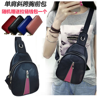 真皮胸包女新款单肩女包头层牛皮韩版潮胸前包休闲时尚斜挎小背包