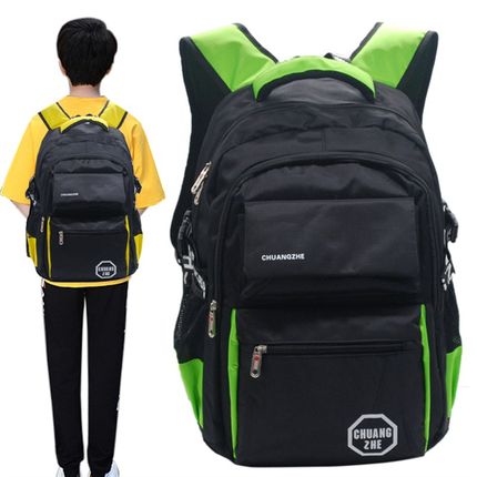 结实大号小学生4-6四7五8六9年级书包男孩大容量高中初中男生背包