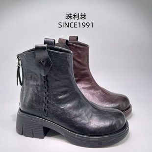 珠利莱2025冬季新款粗跟加绒厚底复古圆头百搭英伦时尚马丁靴女鞋