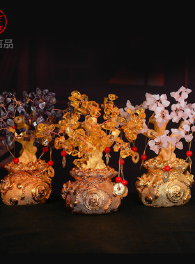 灵机宝活桌黄树摆件仿摇钱树聚生盆办公馆送礼开业送礼品