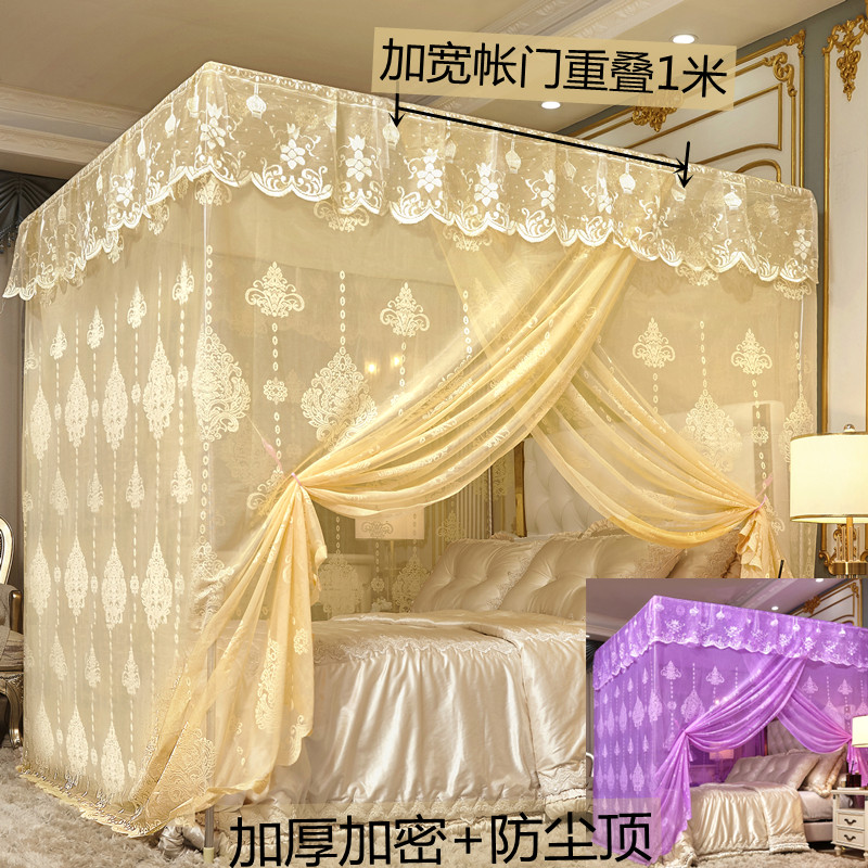 加厚加密蚊帐防尘顶卧室家用老式单开门落地新款高级公主风宫廷夏