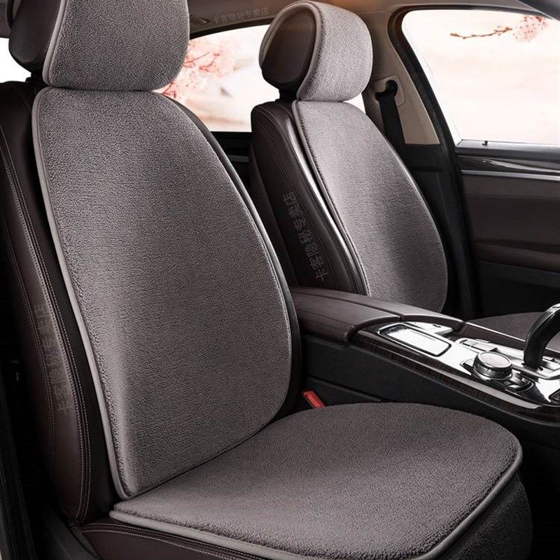 汽车坐垫冬季毛绒单片冬天短毛绒小蛮腰保暖后座垫ns网红,汽车用品/电子/清洗/改装,通用座套/座垫,淘宝优惠券,粉丝福利购,淘宝优惠卷