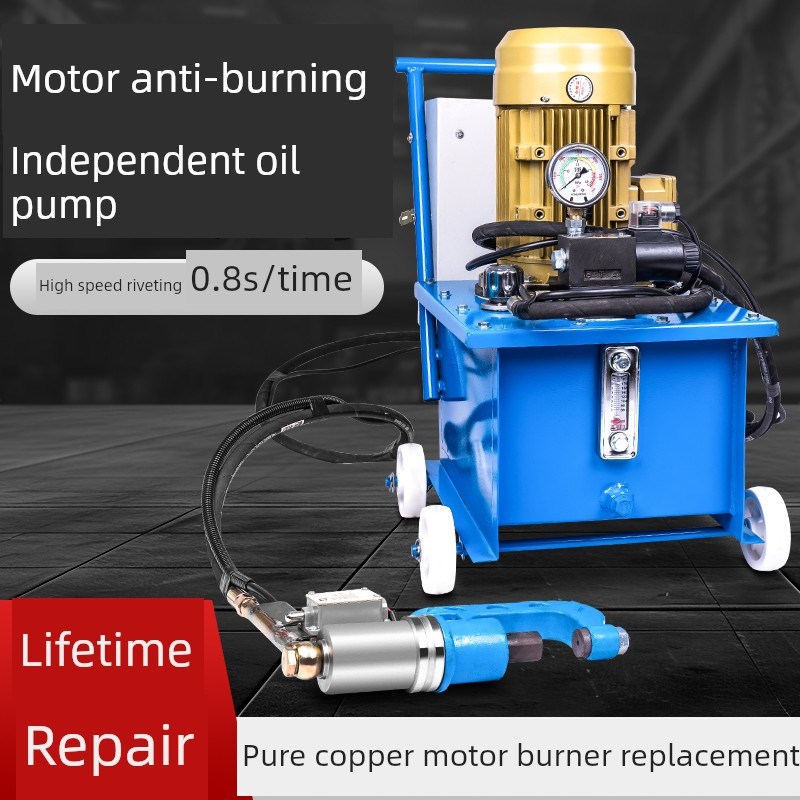 铆接机风道角铁法兰气阀冲孔单头电动全自动铆接机