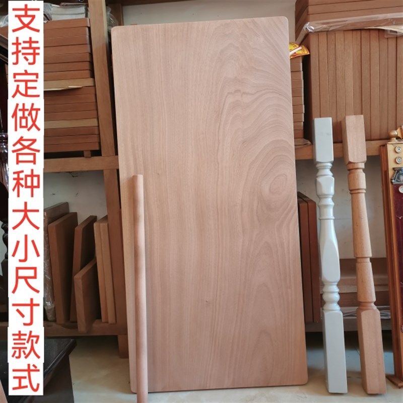 独木整板家用和面擀面板揉面赶面案板菜板实木砧板乌檀木大号特大