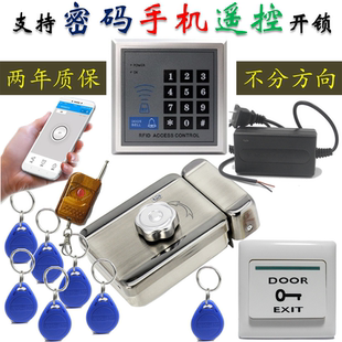 电控锁静音锁ID卡电机锁刷卡遥控无声金属齿轮门禁系统出租房屋