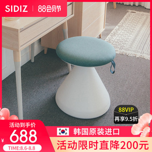 喜迪世简约轻奢凳家长陪读椅网红ns梳妆椅子