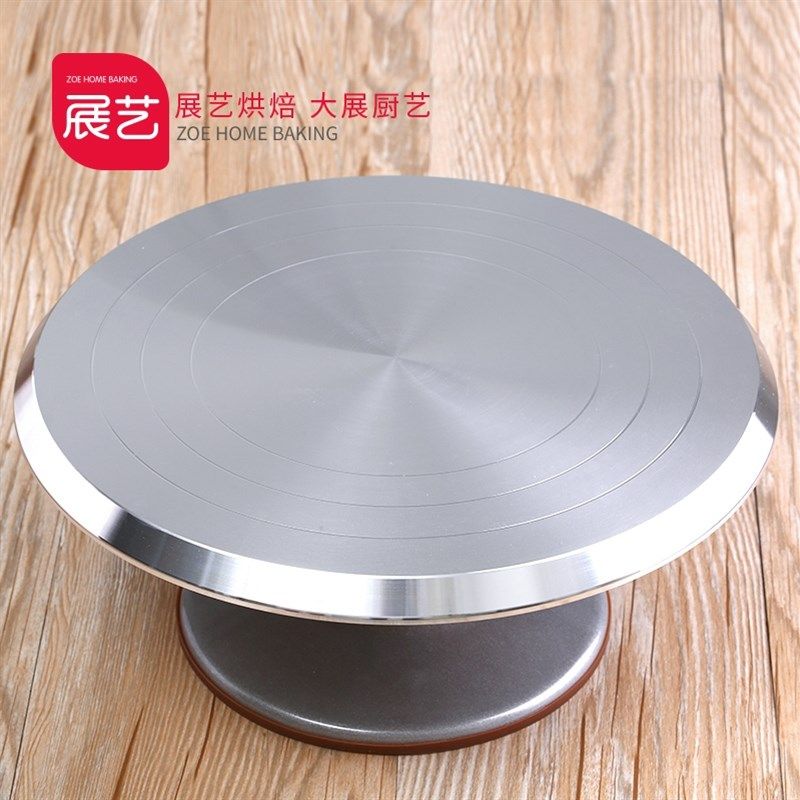 烘焙器具 铝合金转台寸裱花台 蛋糕防滑转盘旋转裱花架