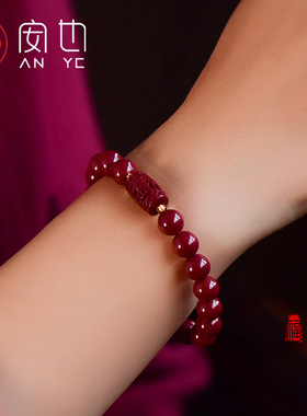 2022虎年新款手链女本命年属虎财源滚滚男士手饰情侣礼物朱砂手串