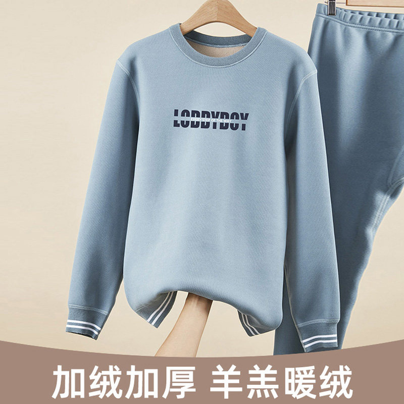 贴身领域保暖内衣男士加绒加厚套装青少年冬季圆领可外穿保暖衣